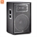 Loa JBL JRX215